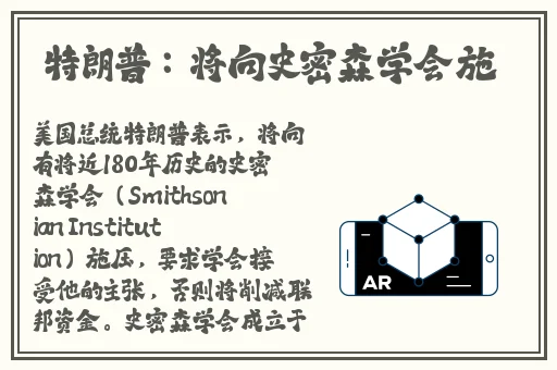 国内精品久久久久影院免费